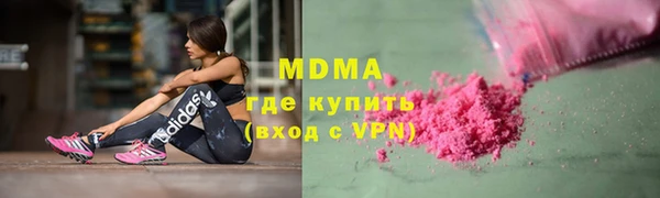 прущая мука Дмитров