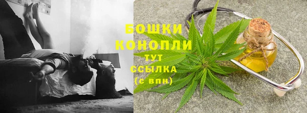 прущая мука Дмитров