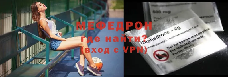 omg зеркало  Липки  Мефедрон VHQ 